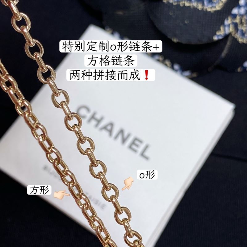 Chanel Necklaces